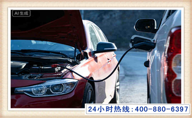 华池潍坊拖车,附近24小时汽车拖车救援，潍坊道路救援拖车电话